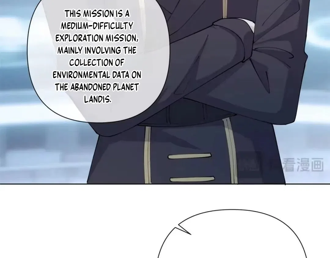 Her Marriage Was Called Off at Daytime, the Cutely Fierce Commander Asked Her For a Hug at Night Chapter 191 – Page 16