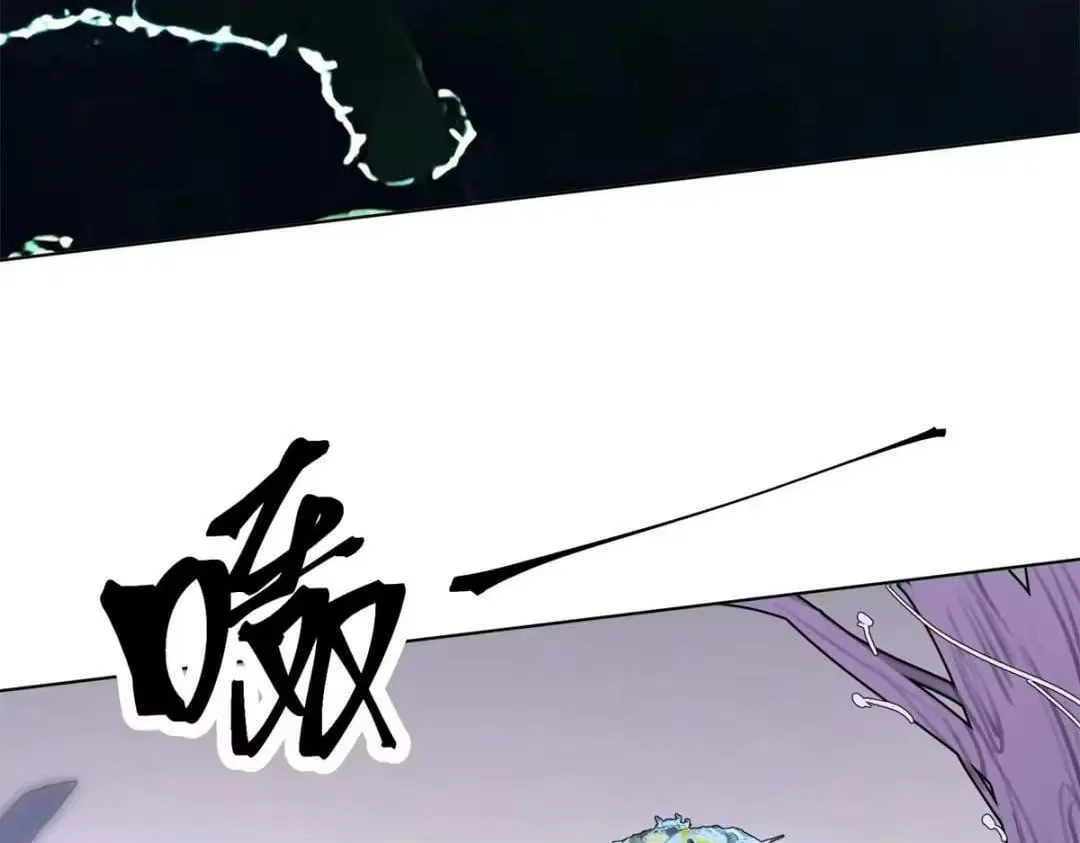 Her Marriage Was Called Off at Daytime, the Cutely Fierce Commander Asked Her For a Hug at Night Chapter 191 – Page 32