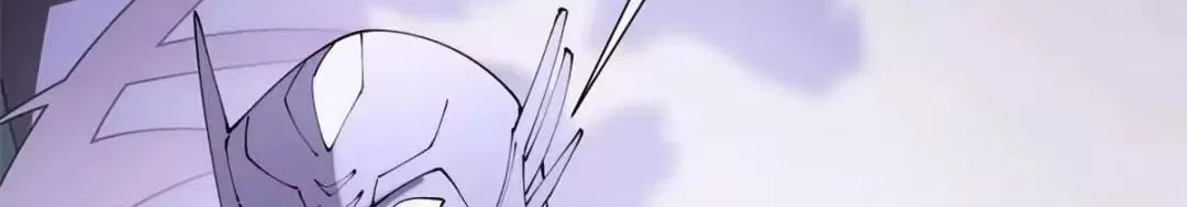 Her Marriage Was Called Off at Daytime, the Cutely Fierce Commander Asked Her For a Hug at Night Chapter 191 – Page 42