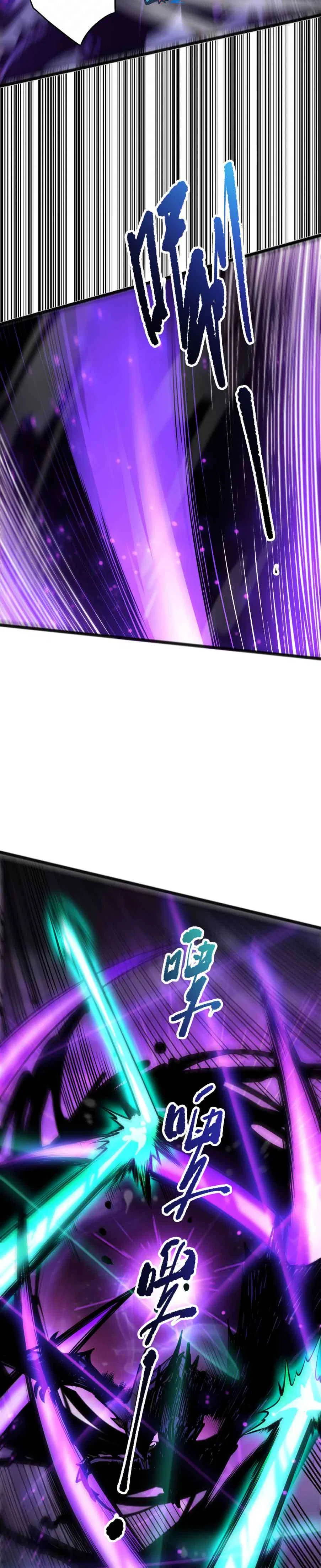 Catastrophic Necromancer Chapter 295 – Page 12