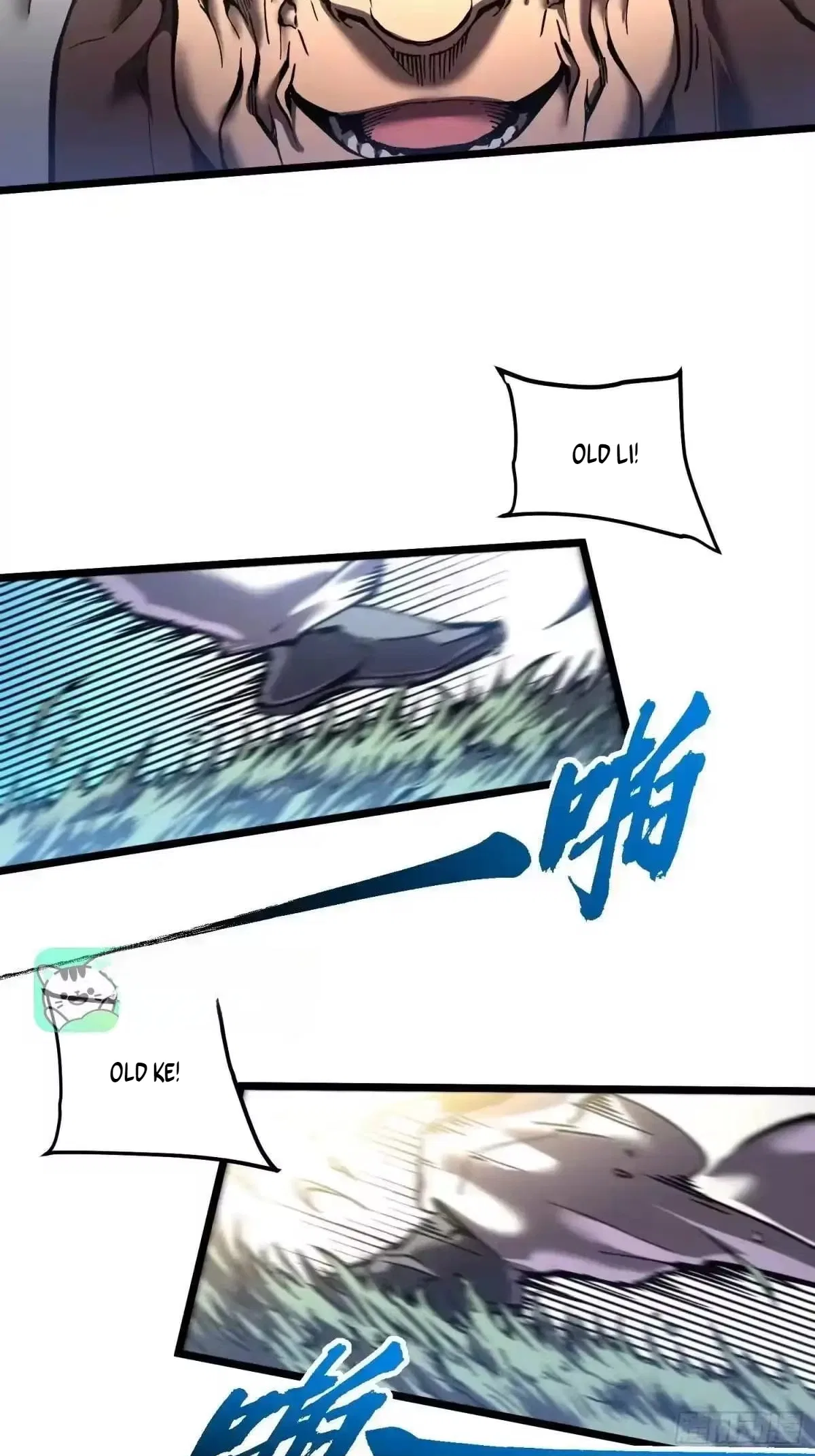 Martial Evolution: Start by Awakening the King of Monsters Chapter 145 – Page 3