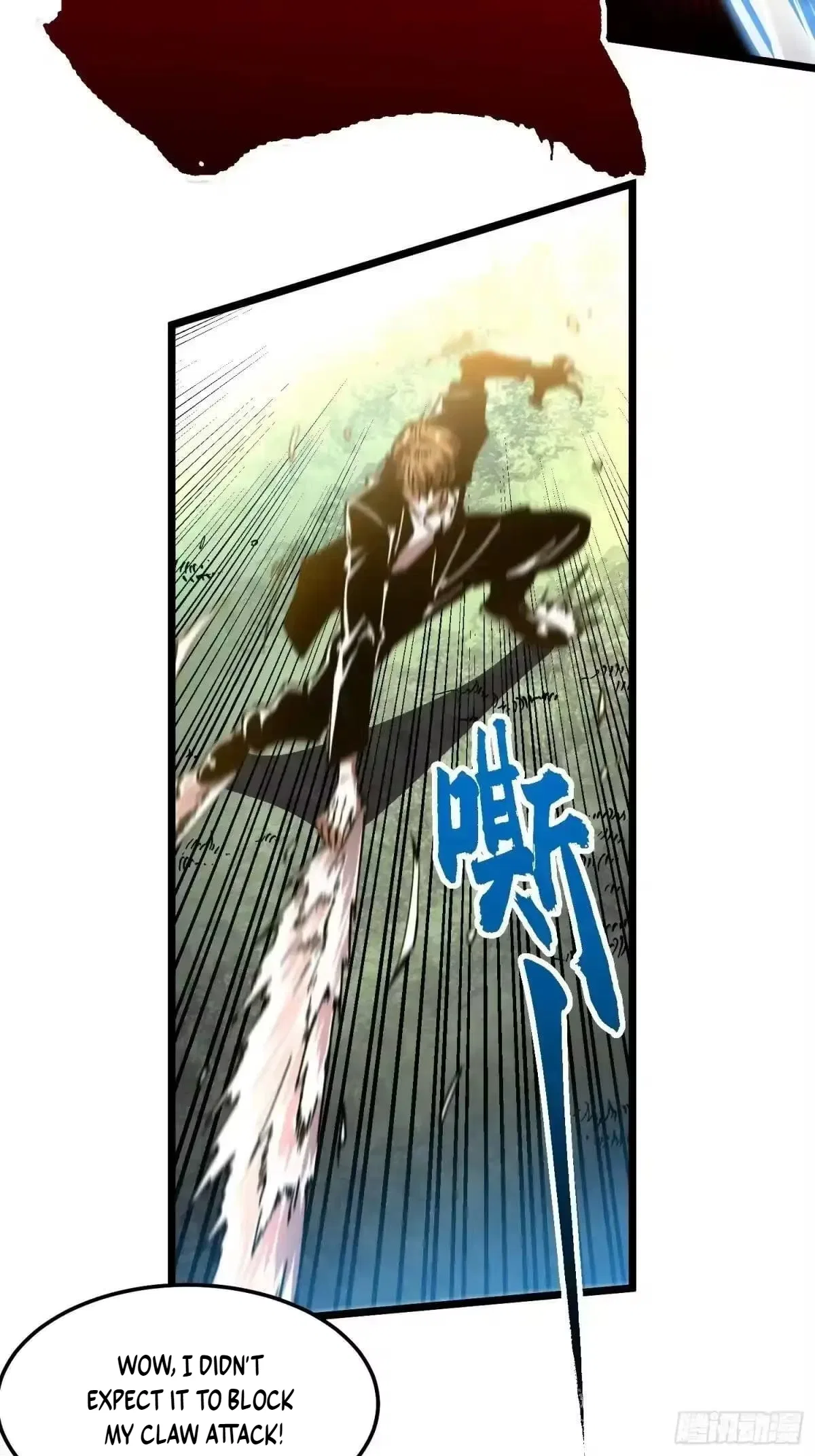 Martial Evolution: Start by Awakening the King of Monsters Chapter 145 – Page 7