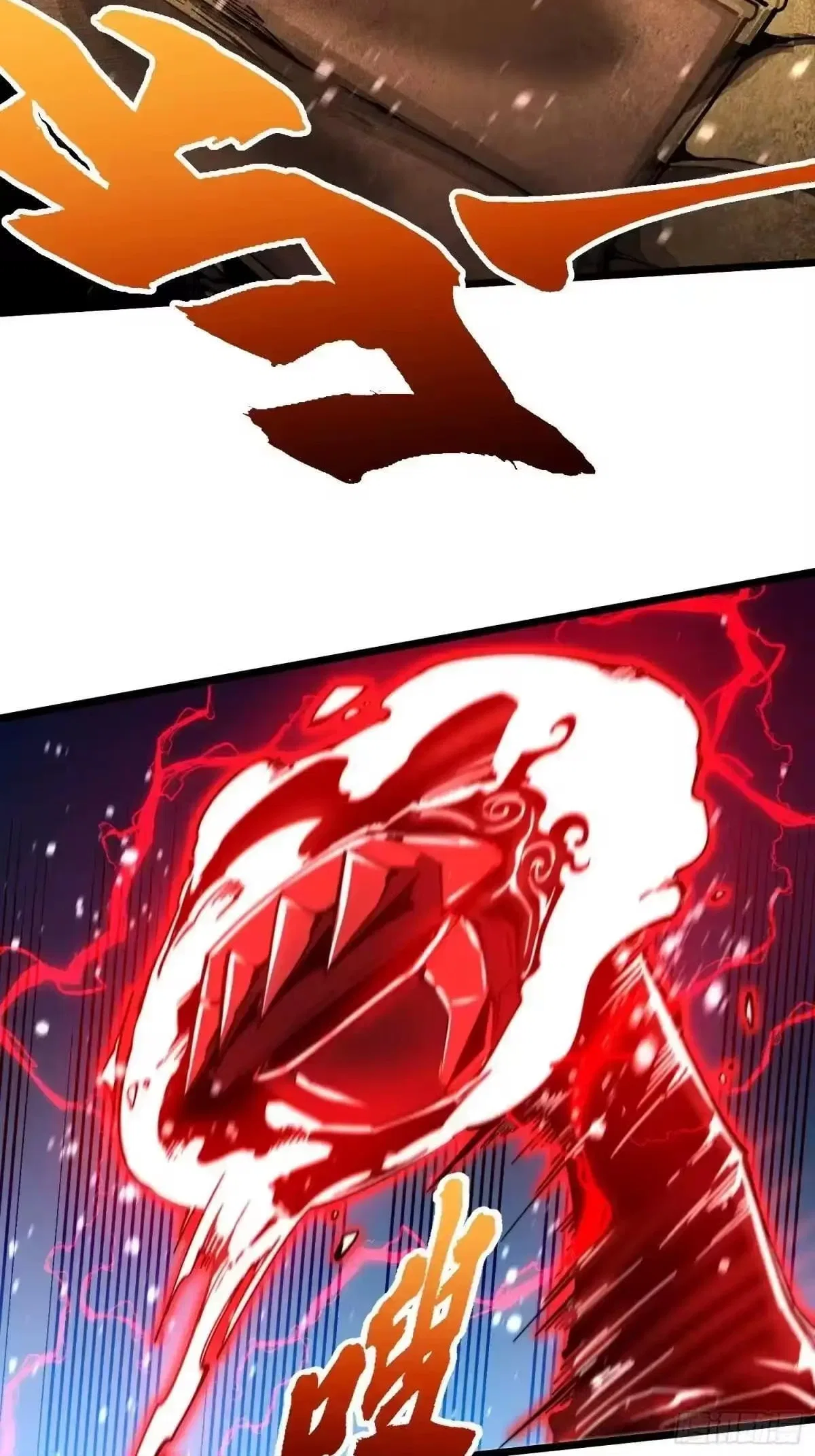 Martial Evolution: Start by Awakening the King of Monsters Chapter 145 – Page 15
