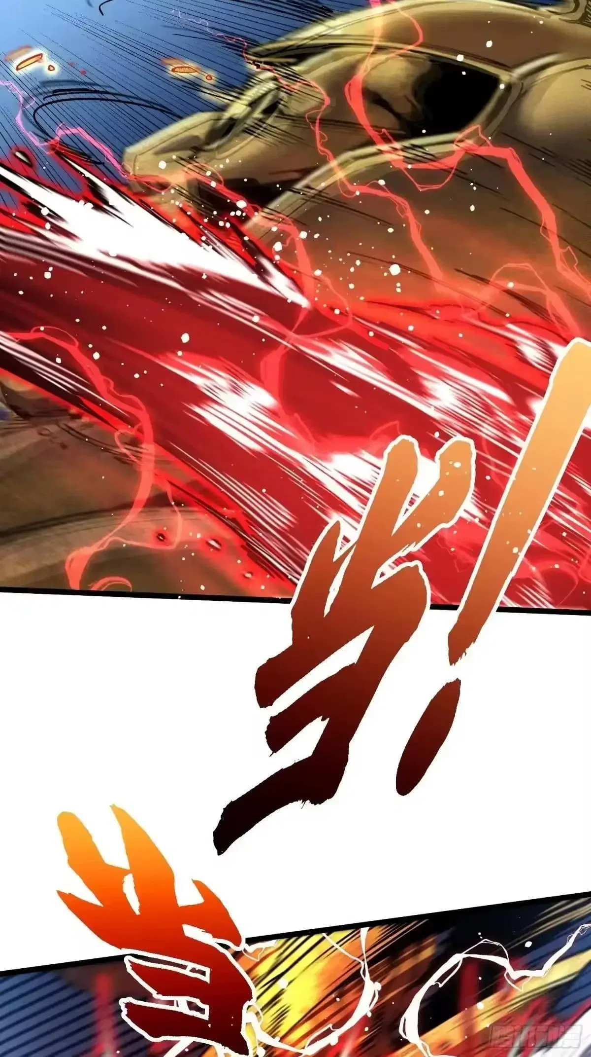 Martial Evolution: Start by Awakening the King of Monsters Chapter 145 – Page 19