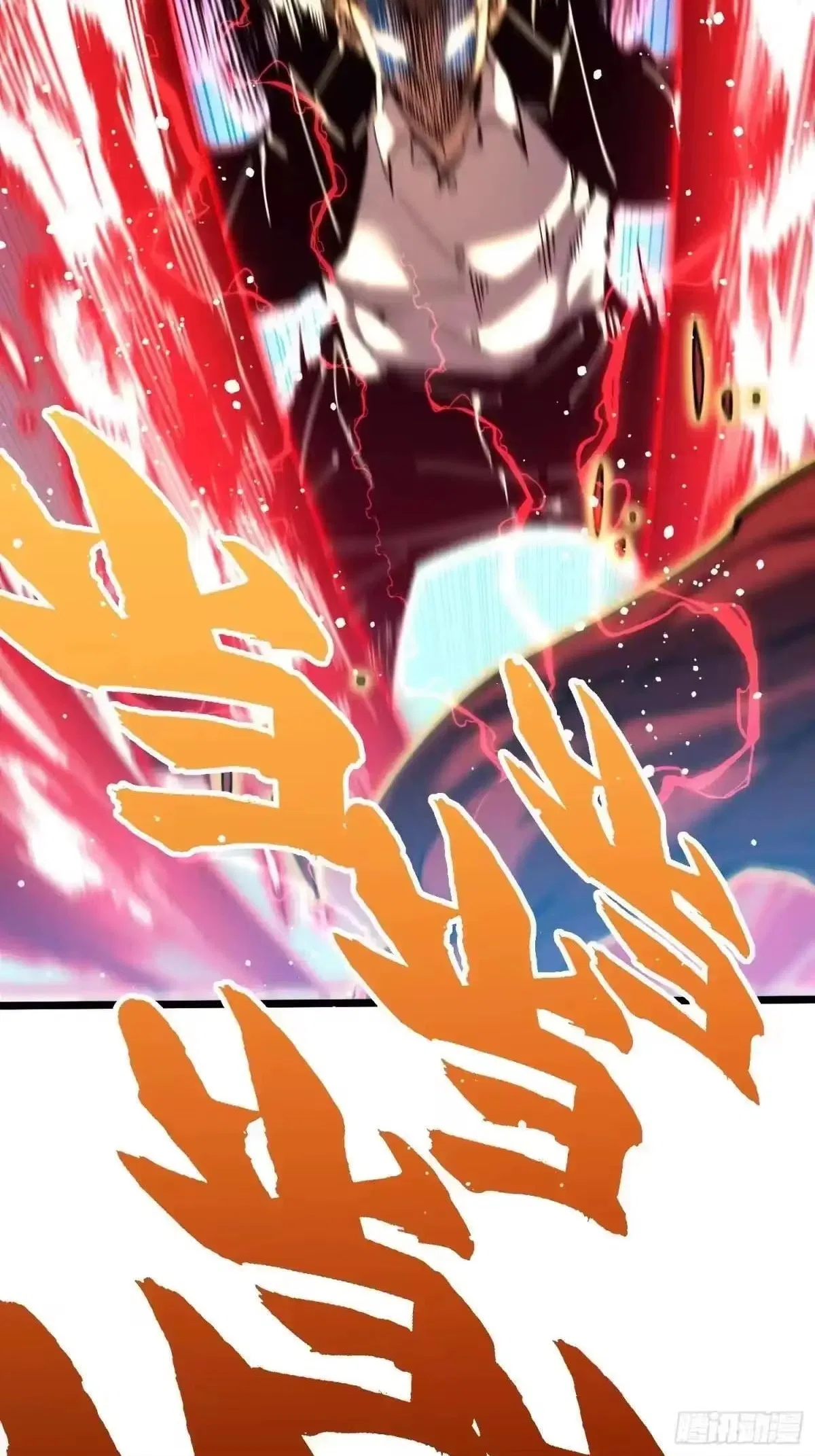 Martial Evolution: Start by Awakening the King of Monsters Chapter 145 – Page 22