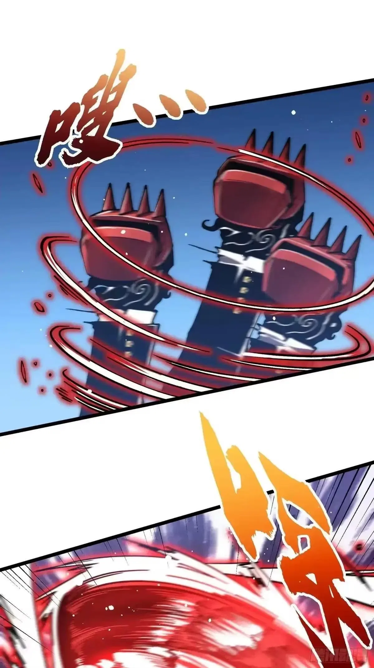 Martial Evolution: Start by Awakening the King of Monsters Chapter 145 – Page 25