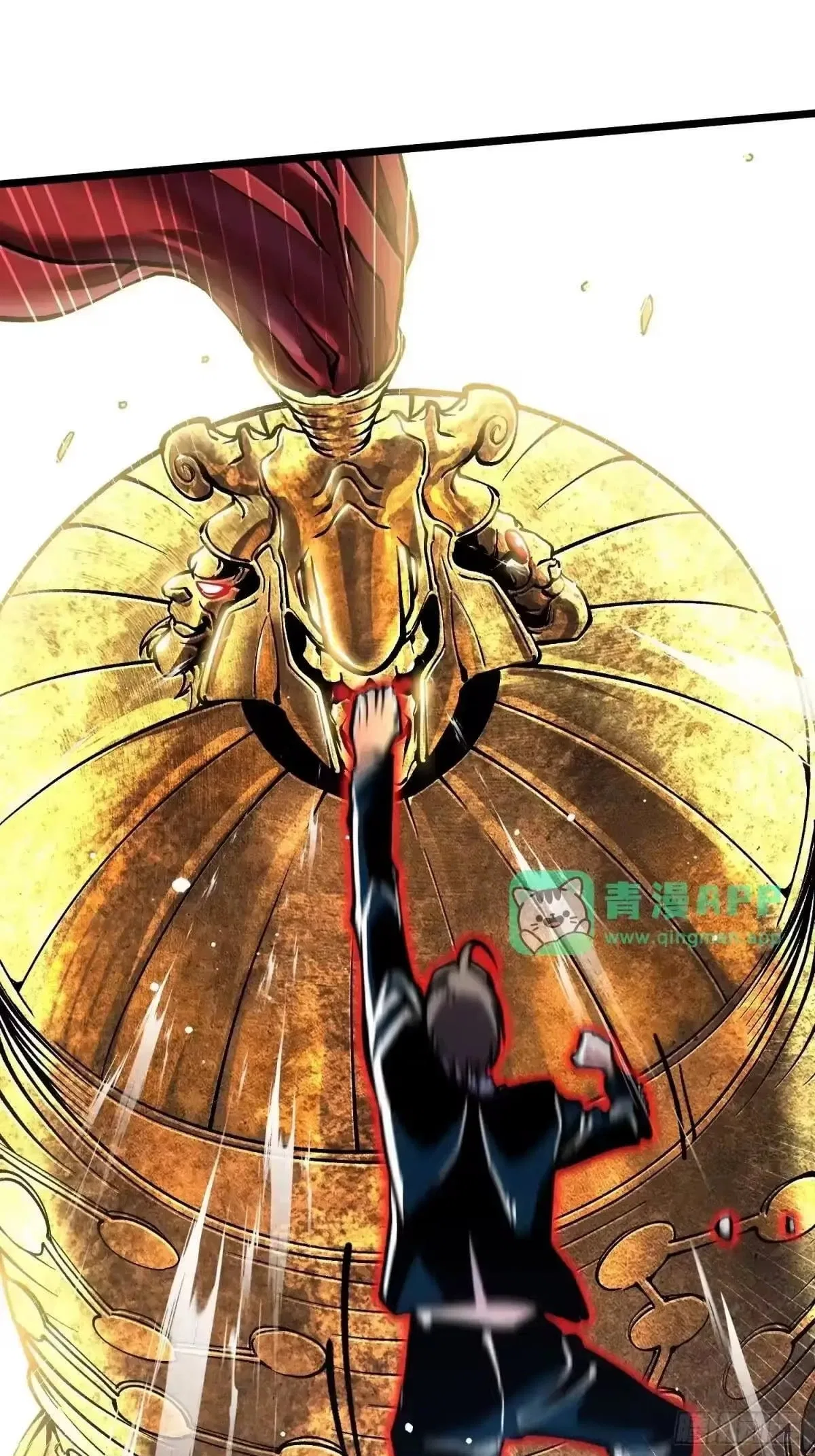 Martial Evolution: Start by Awakening the King of Monsters Chapter 145 – Page 33