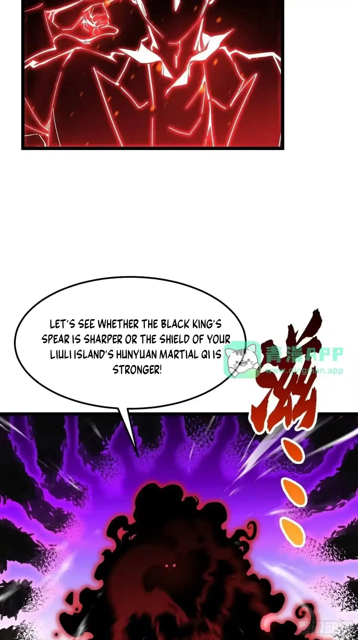 Martial Evolution: Start by Awakening the King of Monsters Chapter 145 – Page 38