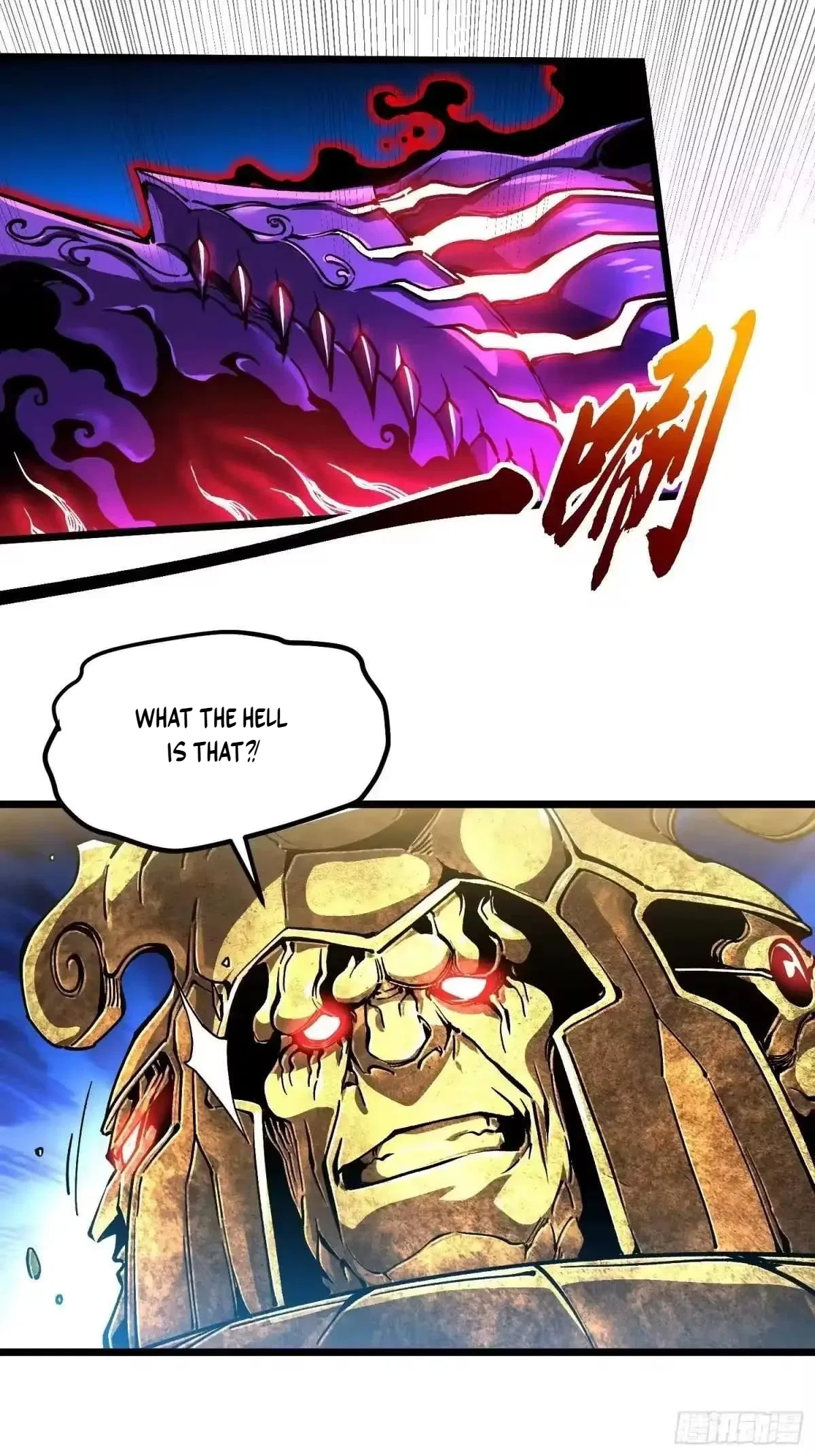 Martial Evolution: Start by Awakening the King of Monsters Chapter 145 – Page 41