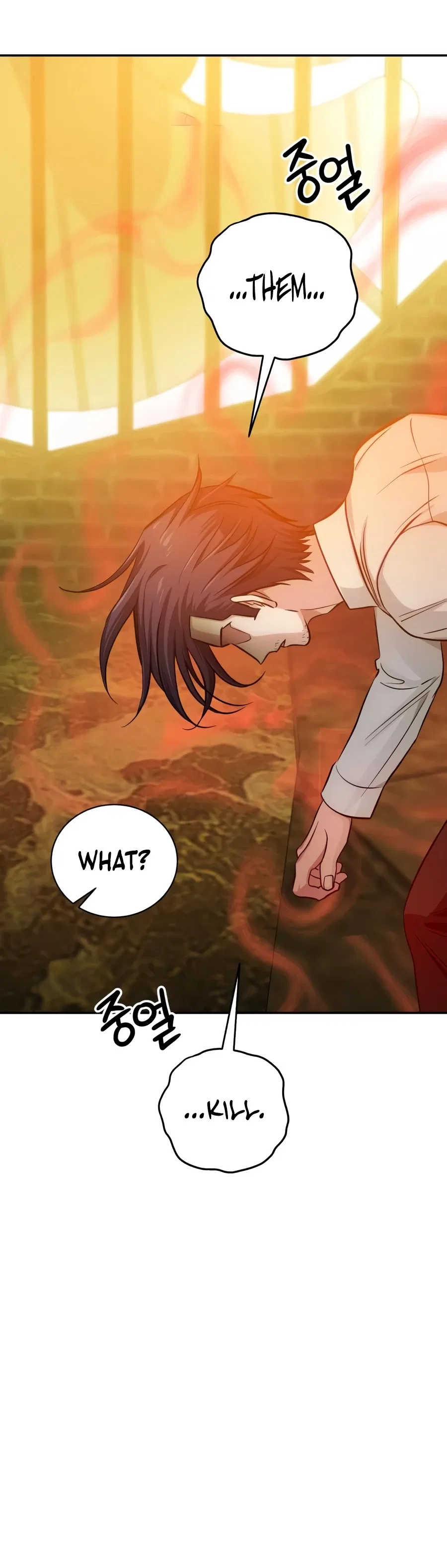 The Magic Tower's Problem Child Chapter 56 – Page 14
