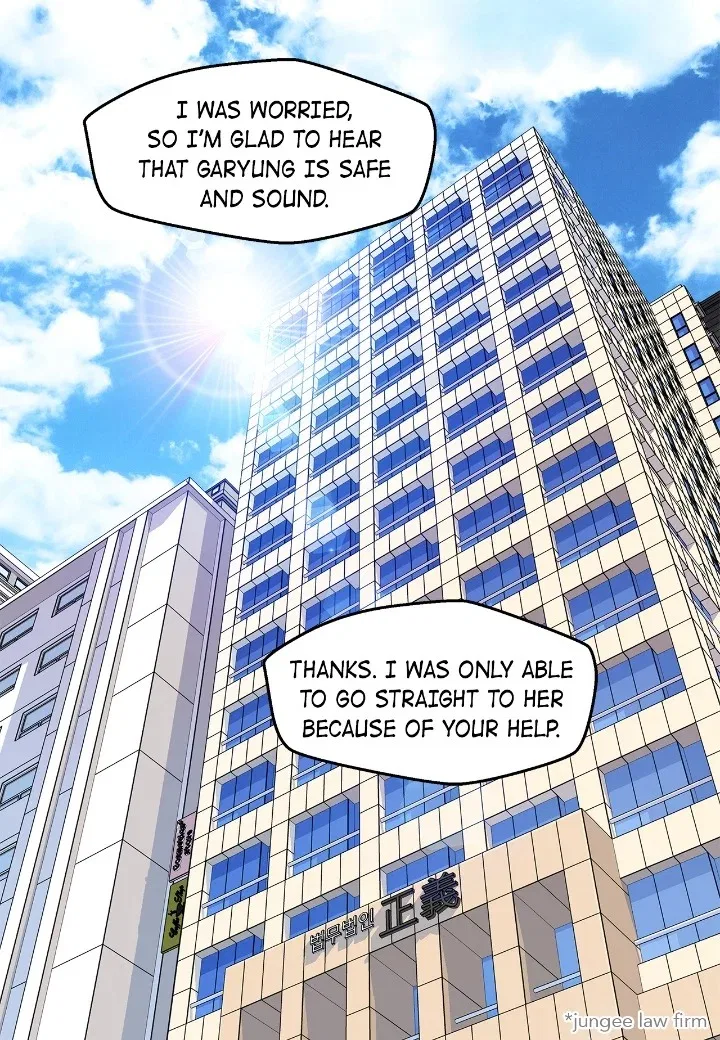 Fiery Enemies Chapter 57 – Page 2
