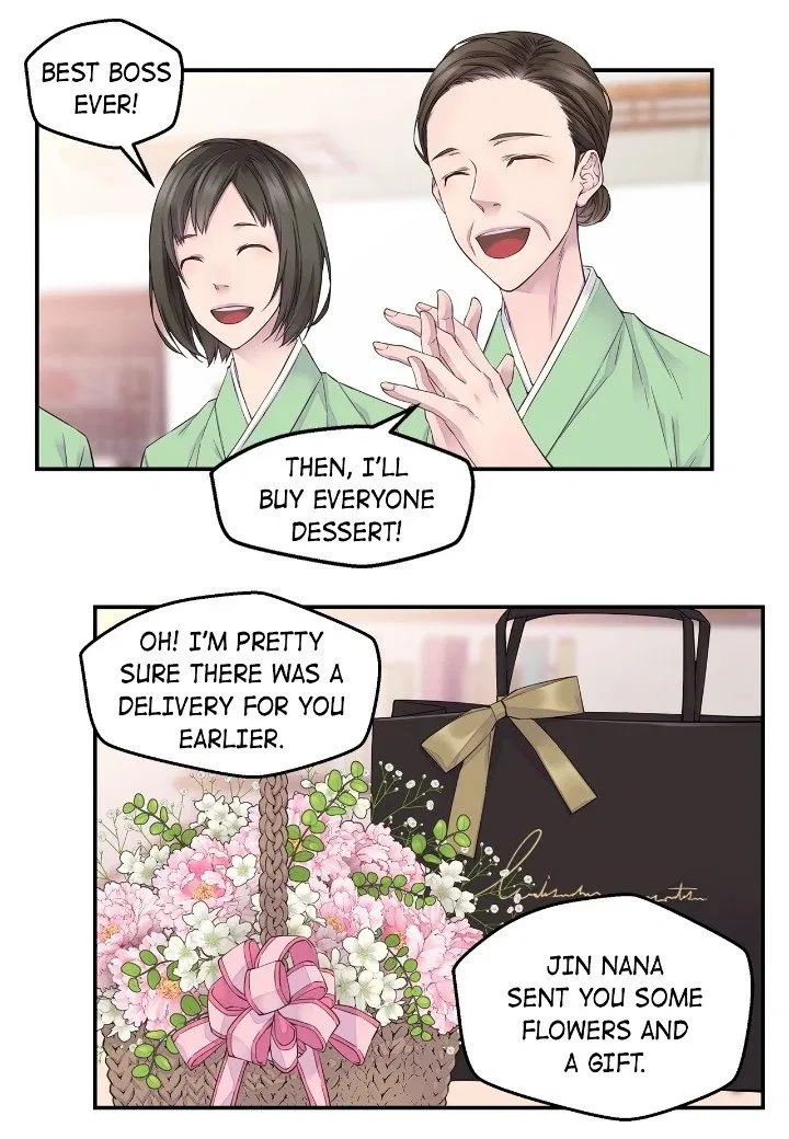Fiery Enemies Chapter 57 – Page 12