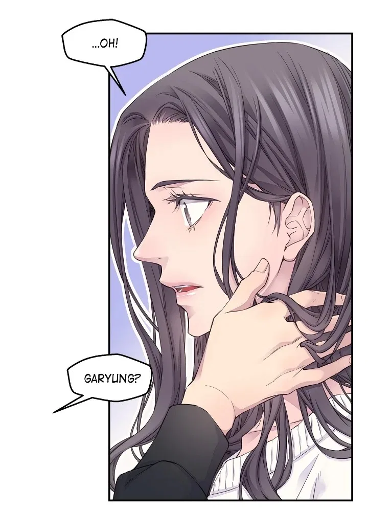 Fiery Enemies Chapter 56 – Page 44