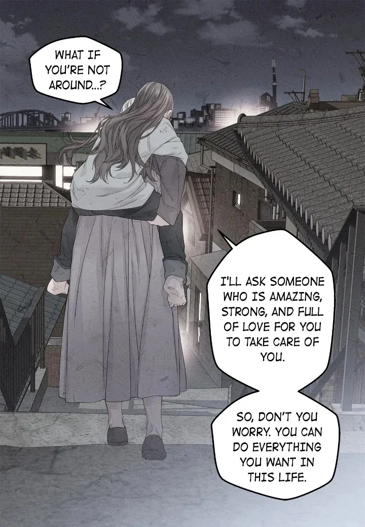 Fiery Enemies Chapter 56 – Page 51