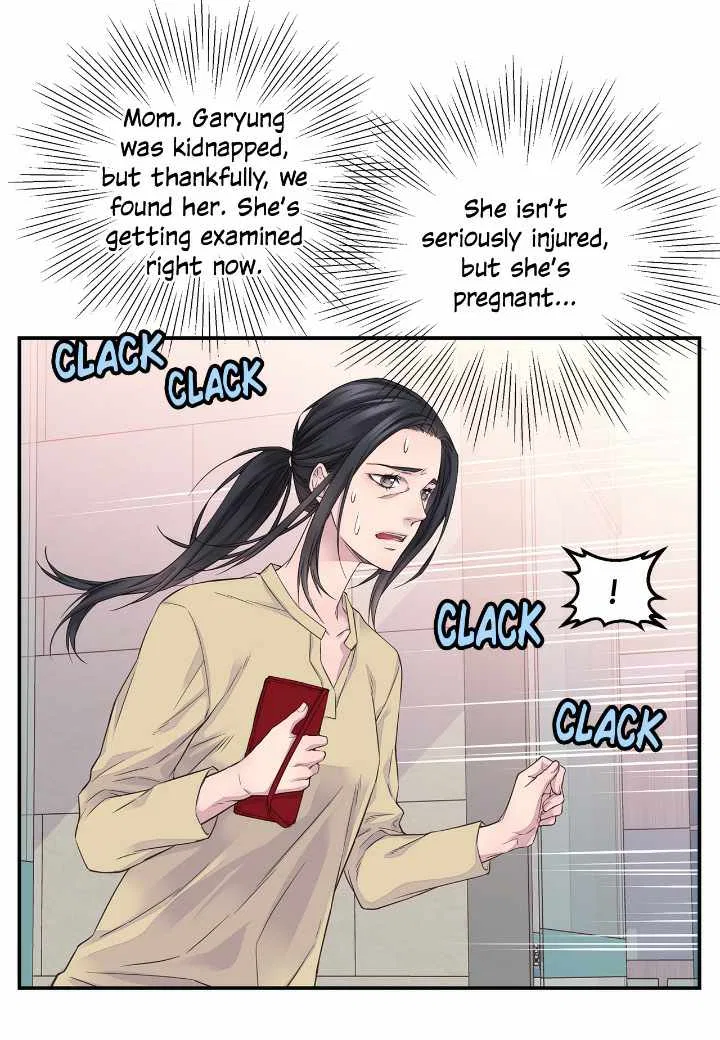 Fiery Enemies Chapter 54 – Page 4