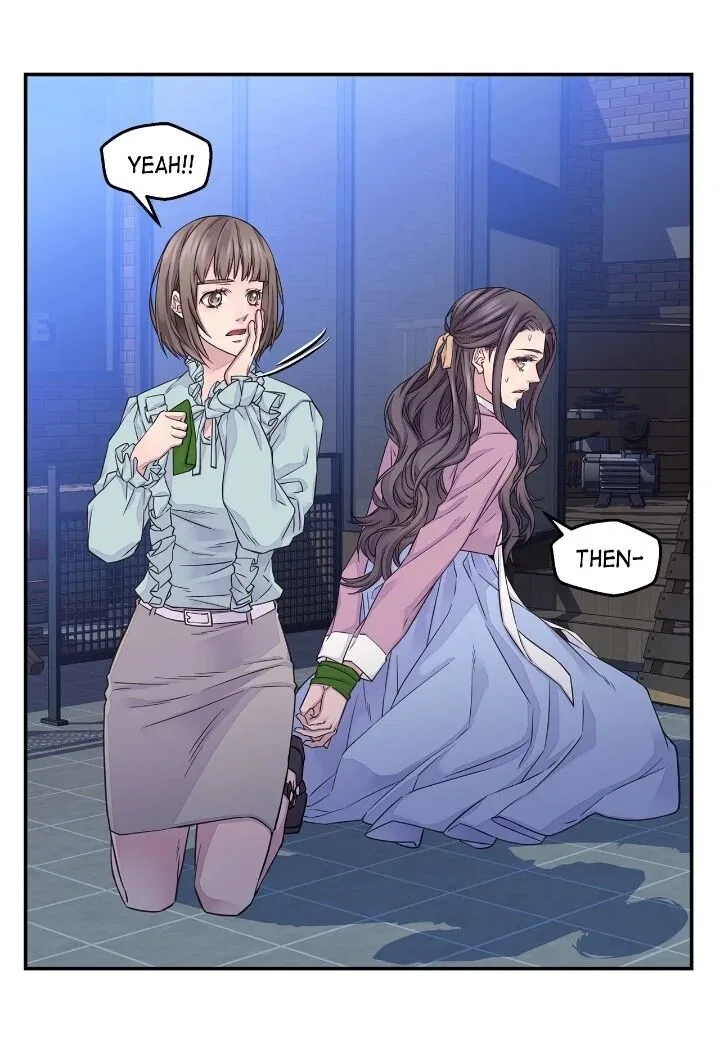 Fiery Enemies Chapter 52 – Page 12