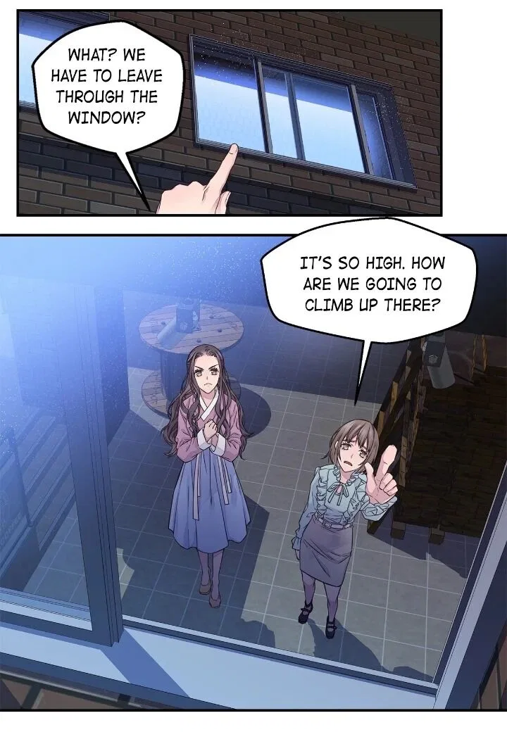 Fiery Enemies Chapter 52 – Page 26