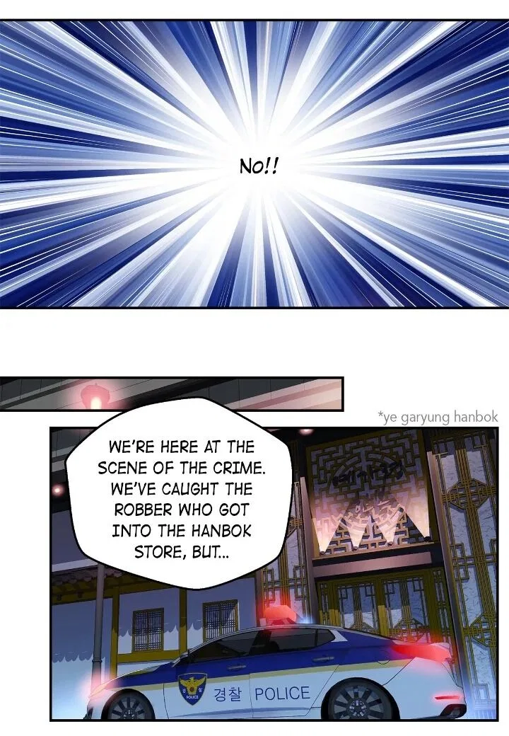 Fiery Enemies Chapter 52 – Page 48