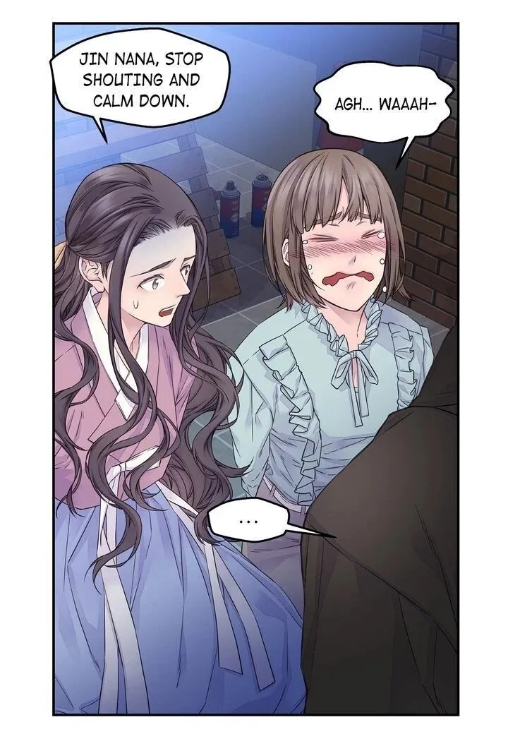 Fiery Enemies Chapter 51 – Page 32
