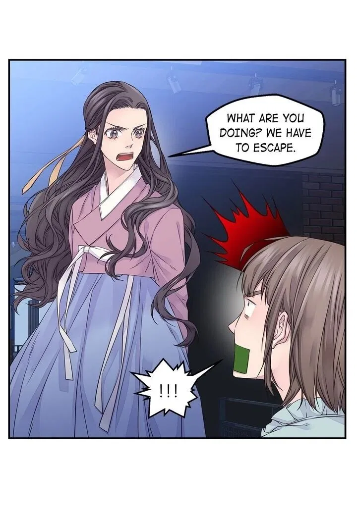 Fiery Enemies Chapter 51 – Page 49