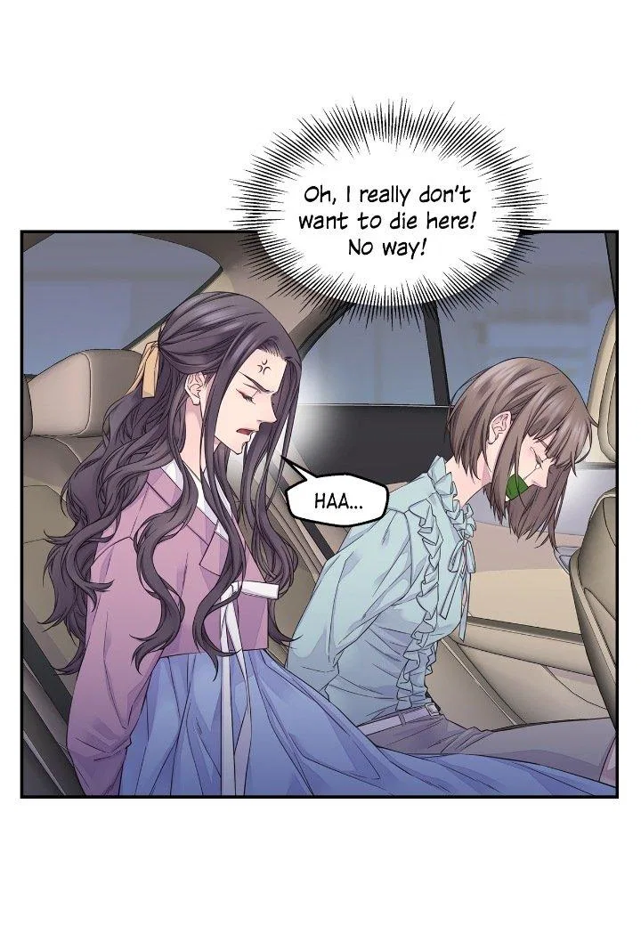 Fiery Enemies Chapter 50 – Page 37