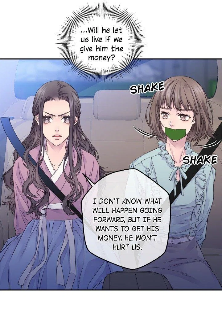 Fiery Enemies Chapter 50 – Page 42