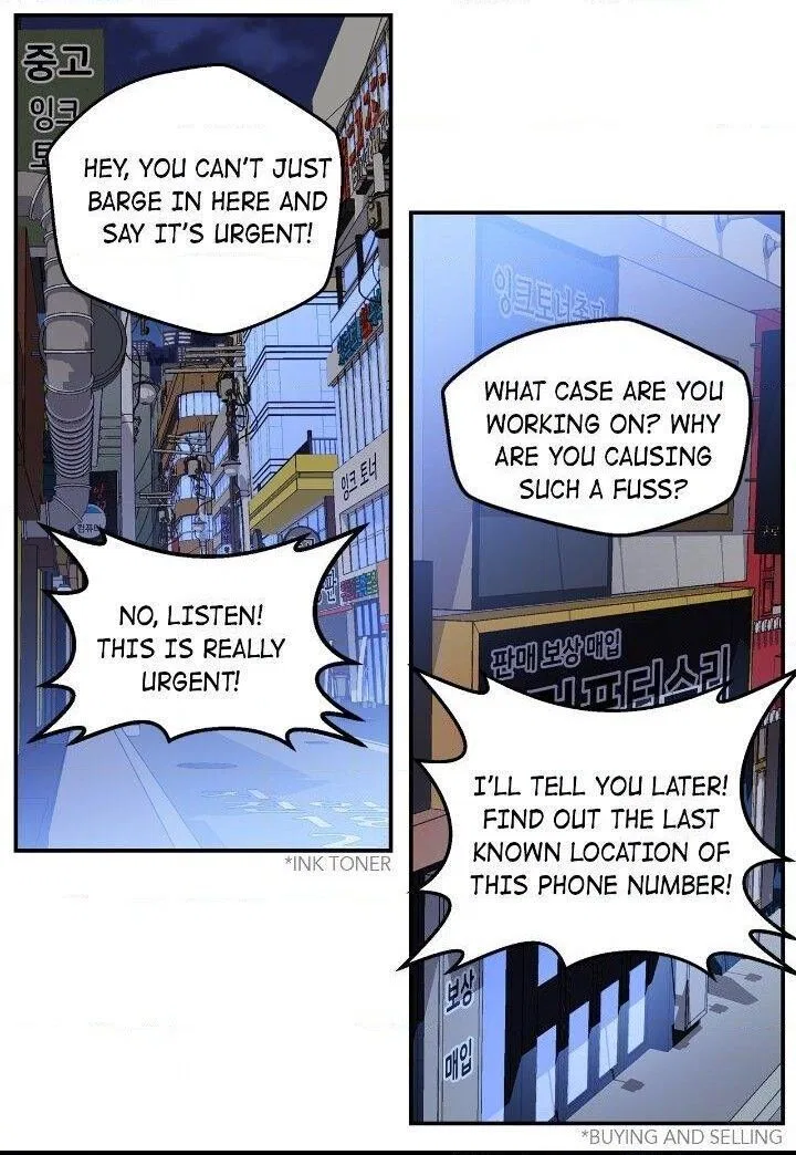 Fiery Enemies Chapter 50 – Page 53