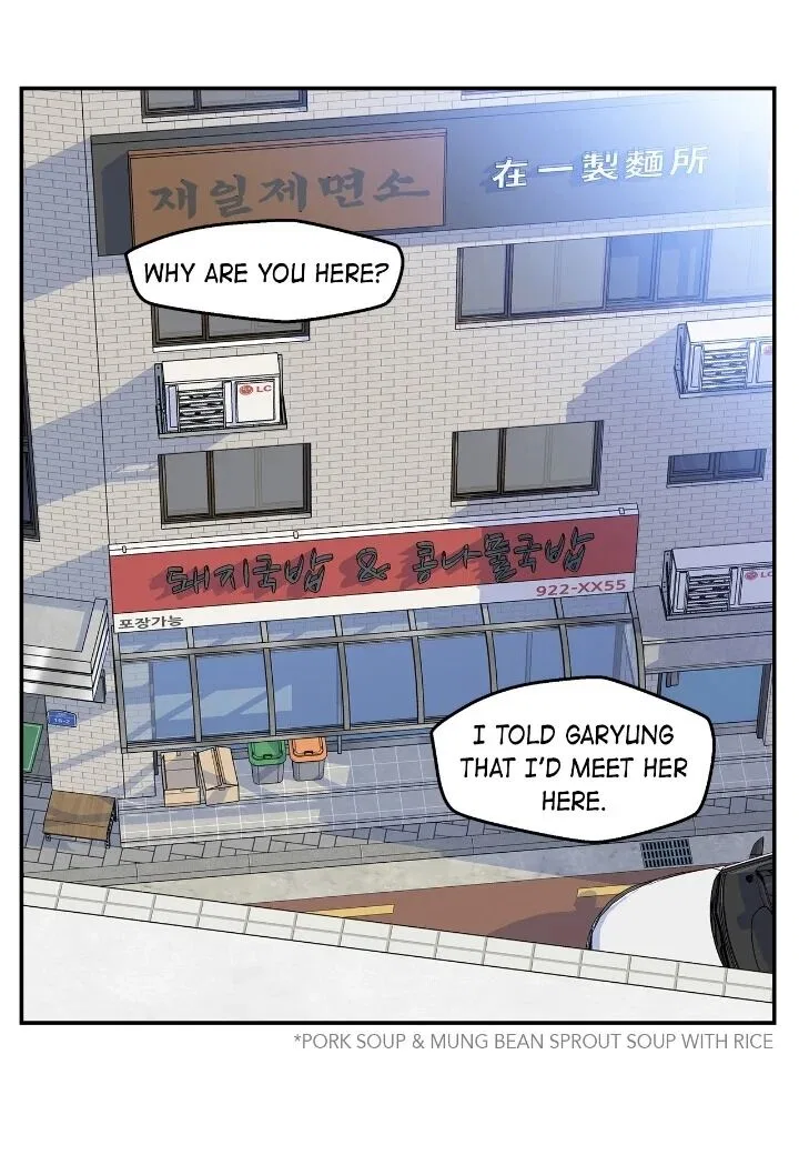 Fiery Enemies Chapter 49 – Page 42