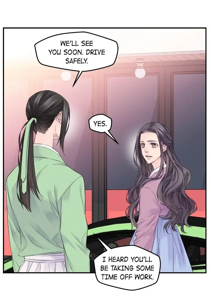 Fiery Enemies Chapter 48 – Page 43