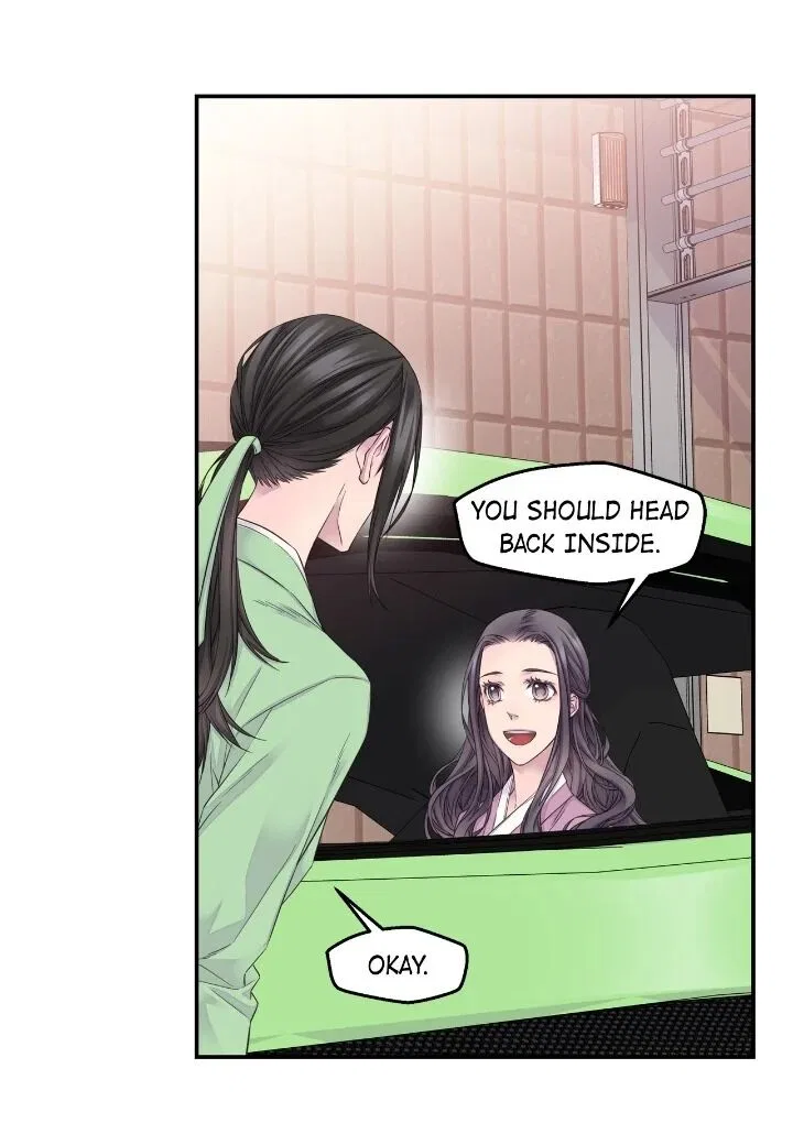 Fiery Enemies Chapter 48 – Page 46