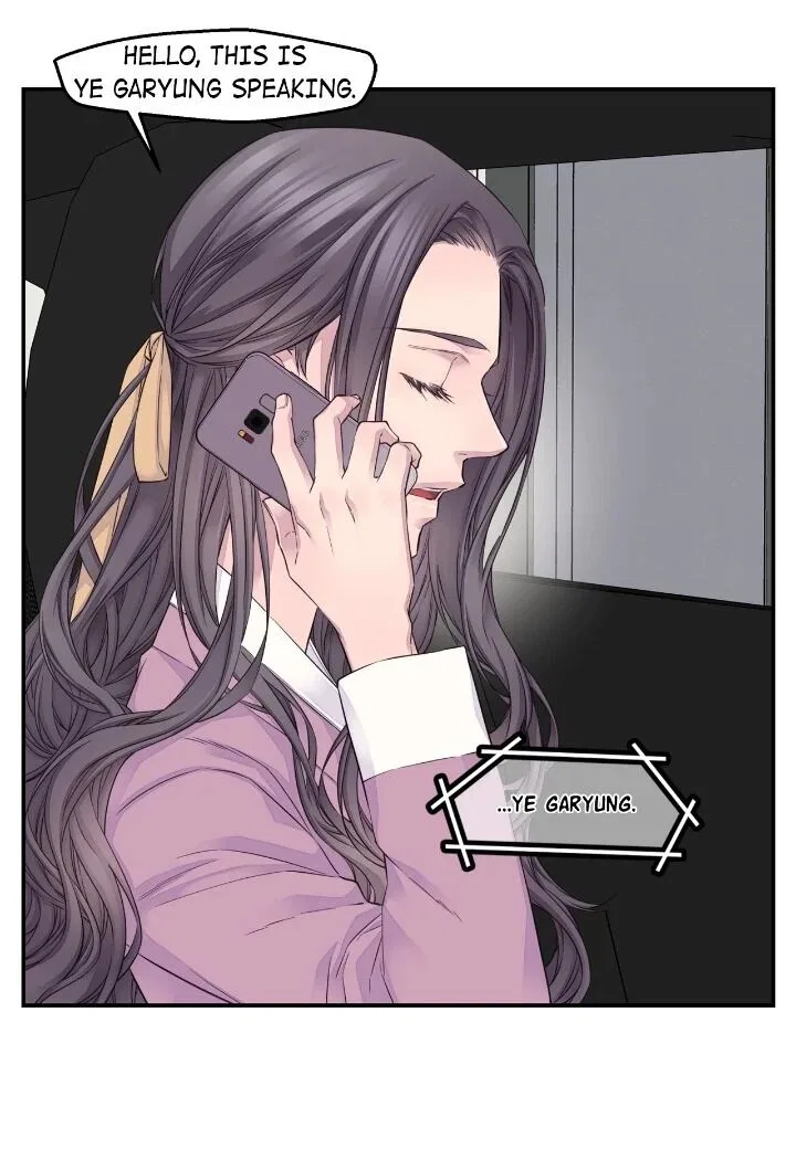 Fiery Enemies Chapter 48 – Page 49