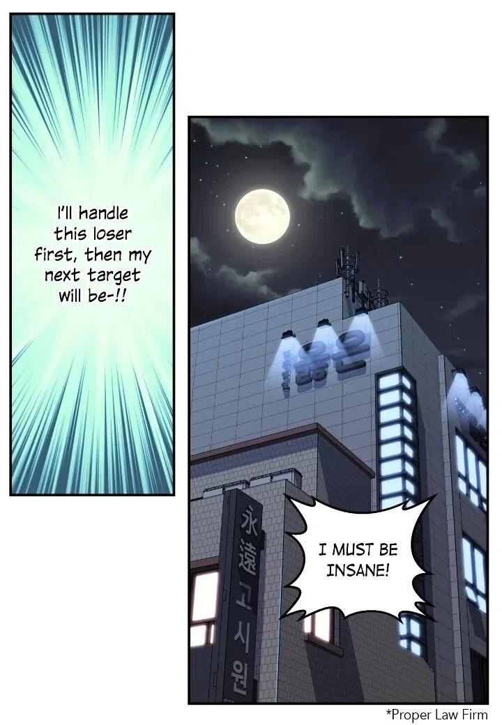 Fiery Enemies Chapter 47 – Page 46
