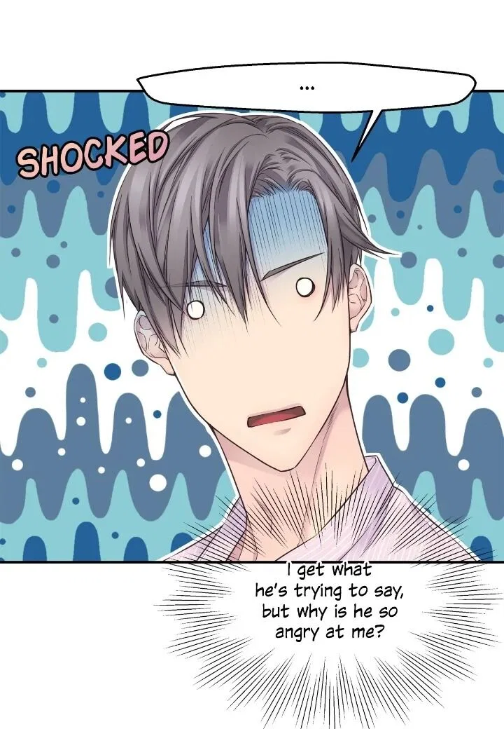Fiery Enemies Chapter 46 – Page 21