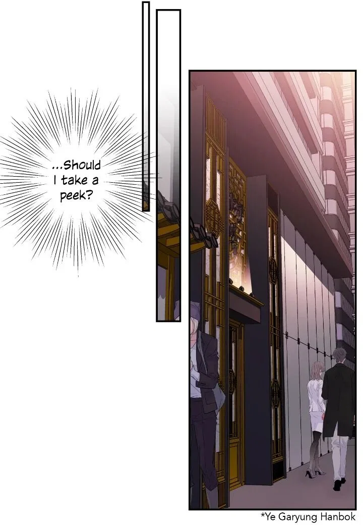 Fiery Enemies Chapter 46 – Page 46