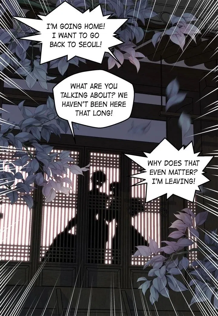 Fiery Enemies Chapter 38 – Page 15