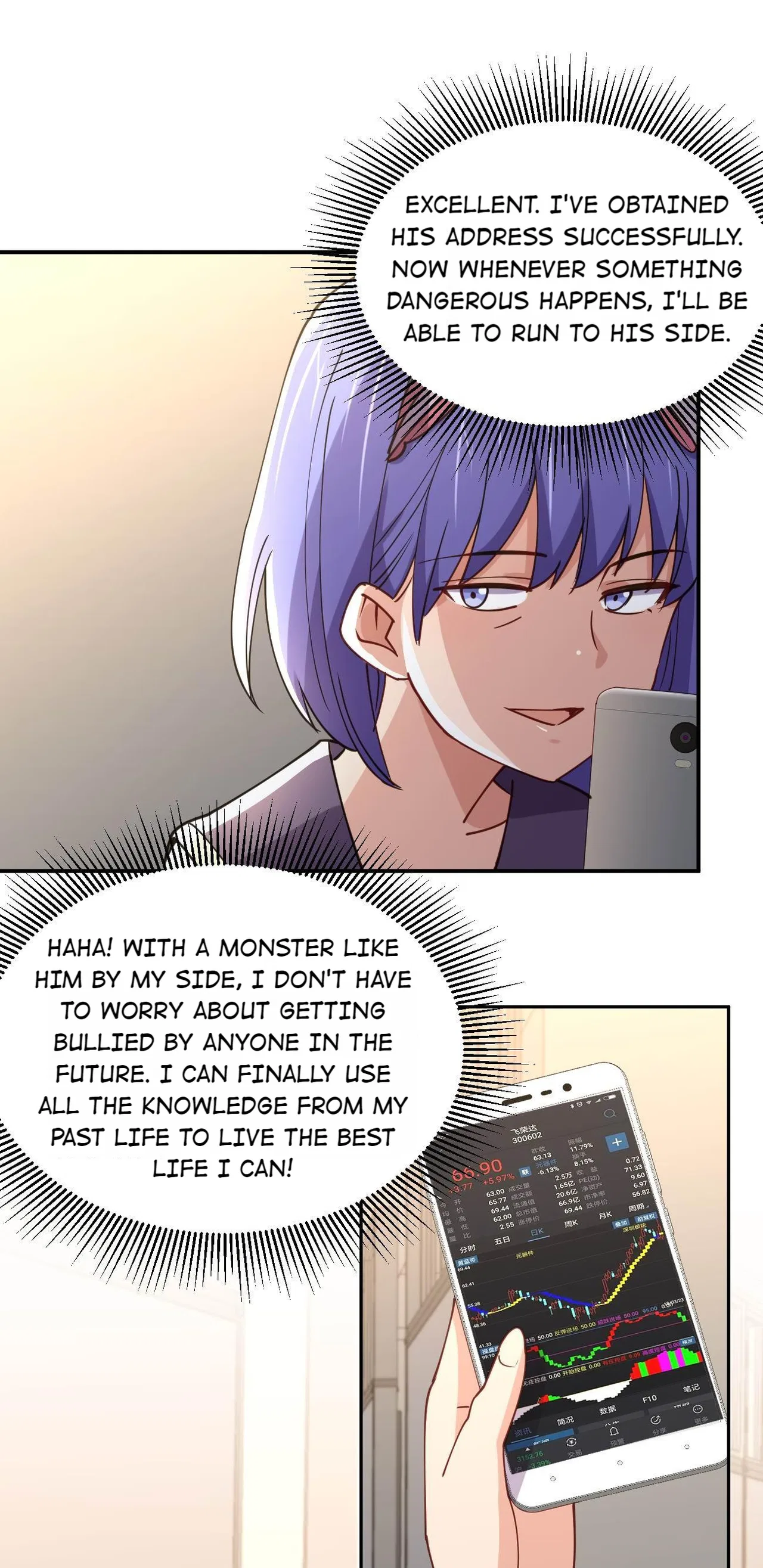 My Girlfriend Is Long Aotian Chapter 59 – Page 54