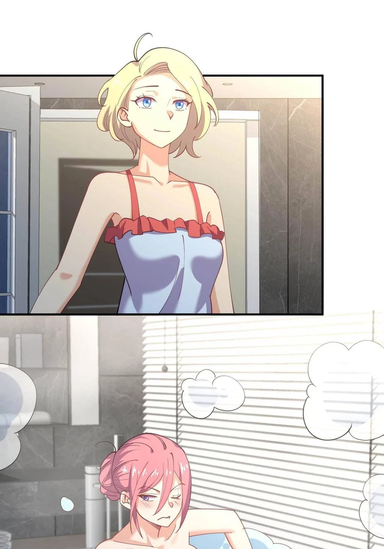 My Girlfriend Is Long Aotian Chapter 57 – Page 39