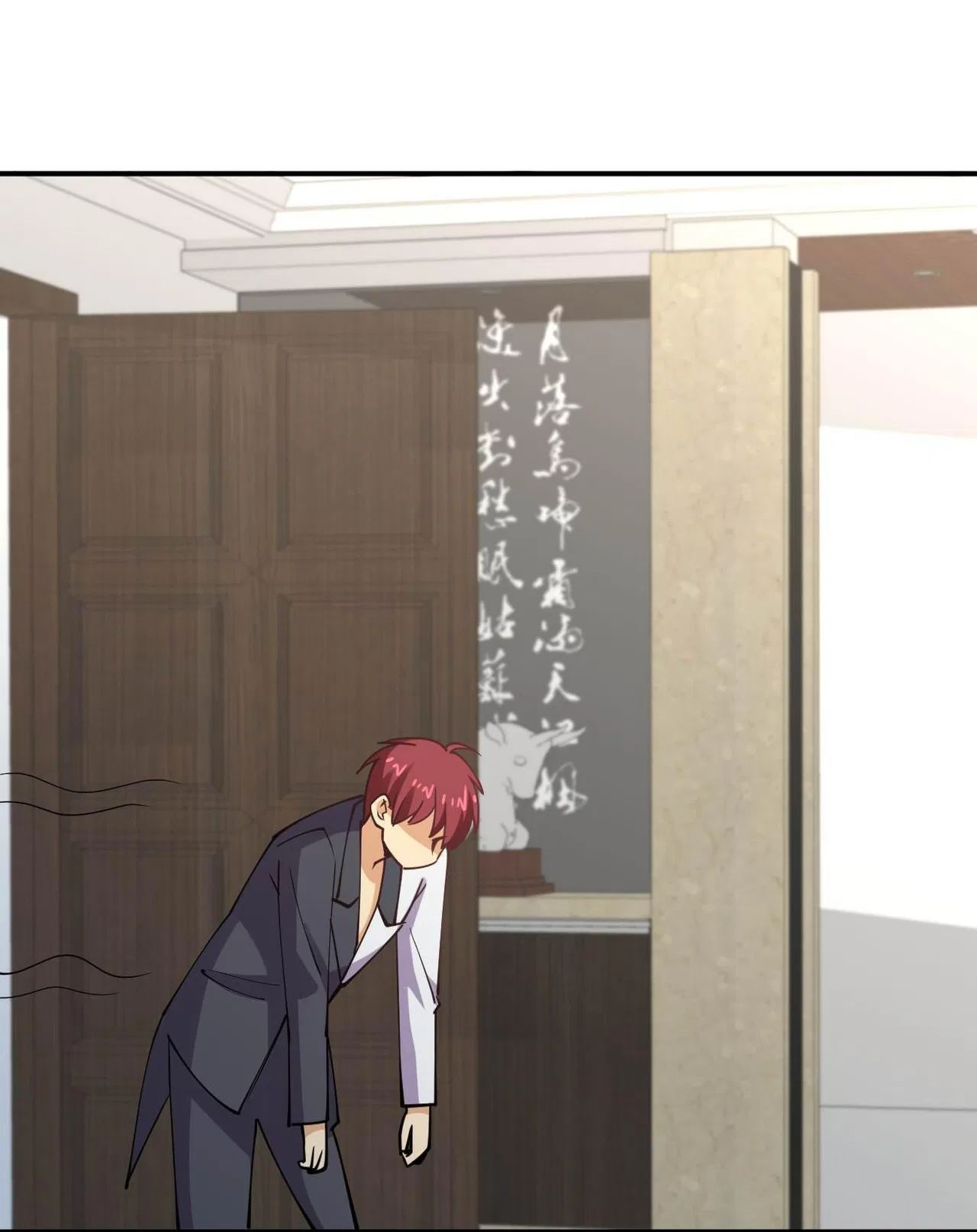 My Girlfriend Is Long Aotian Chapter 56 – Page 8