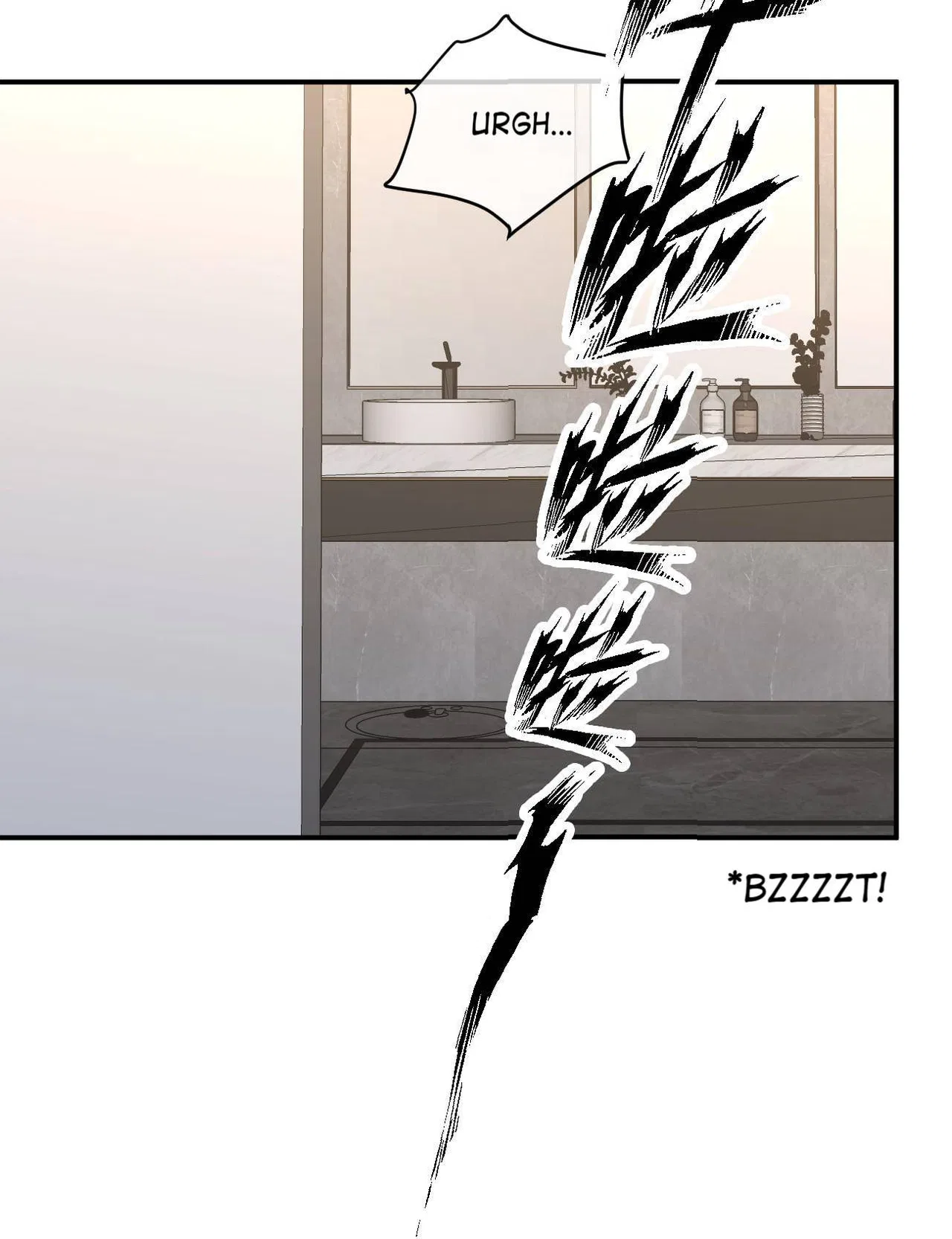 My Girlfriend Is Long Aotian Chapter 52 – Page 61