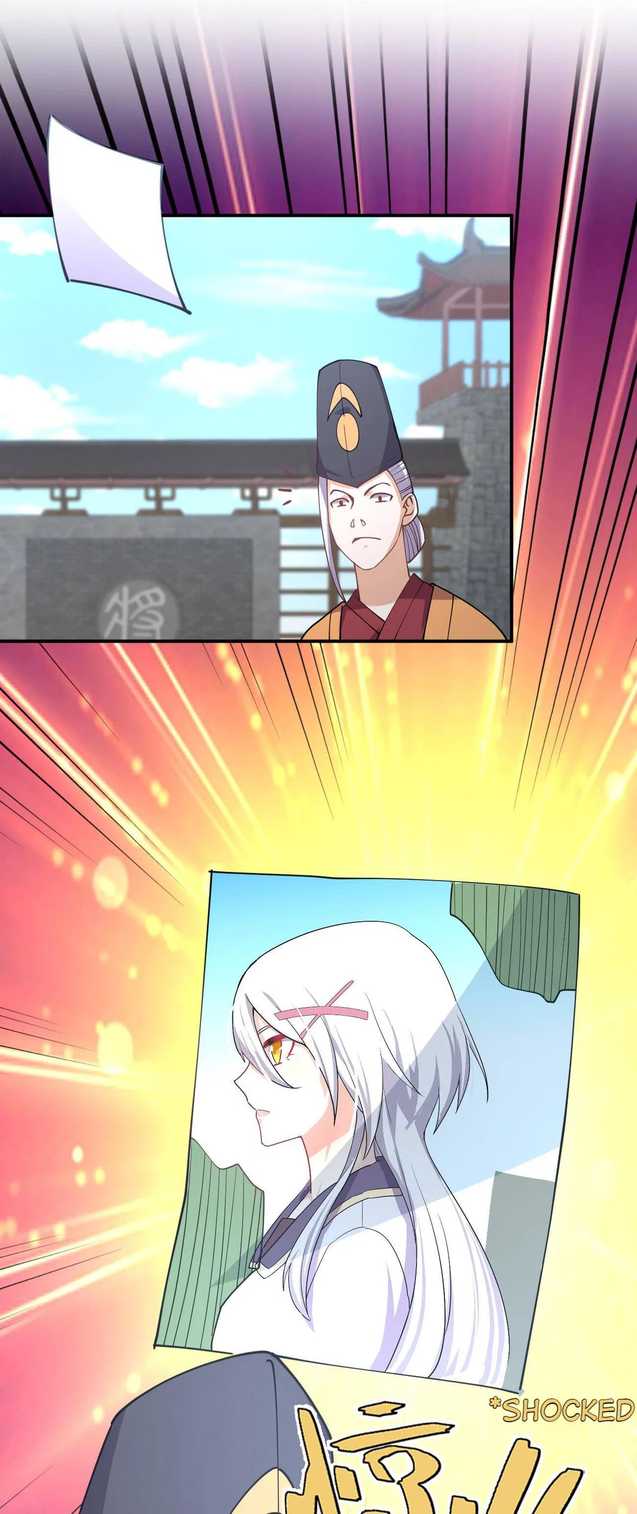 My Girlfriend Is Long Aotian Chapter 50 – Page 75