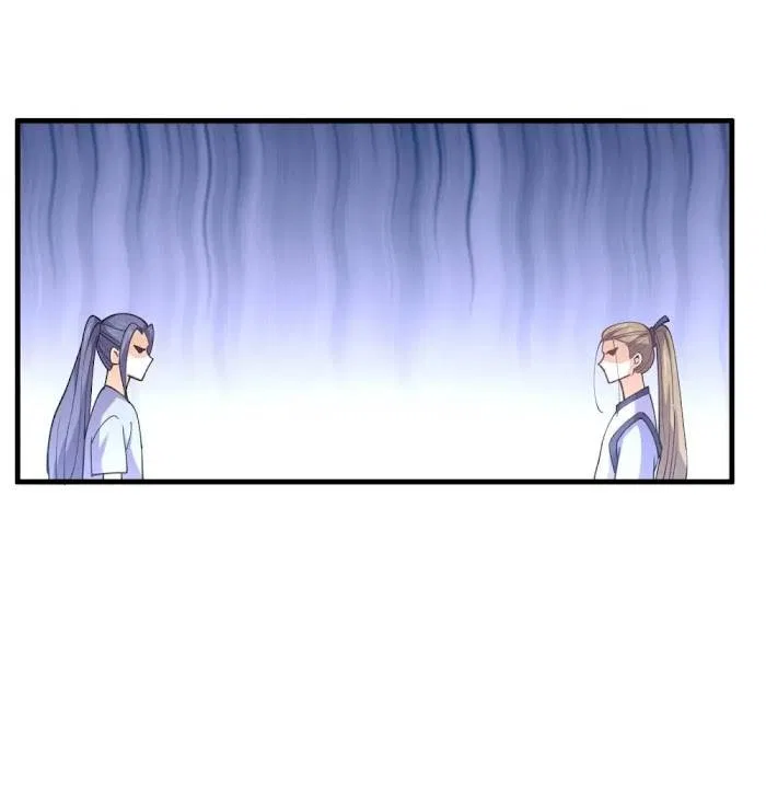 My Girlfriend Is Long Aotian Chapter 48 – Page 72