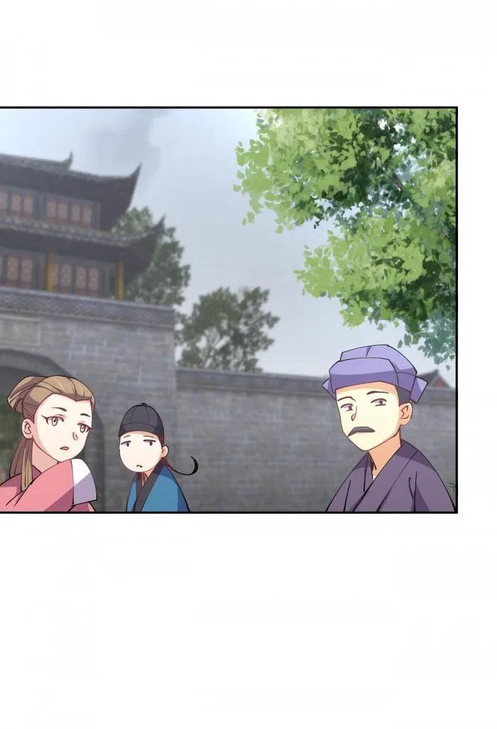 My Girlfriend Is Long Aotian Chapter 47 – Page 31