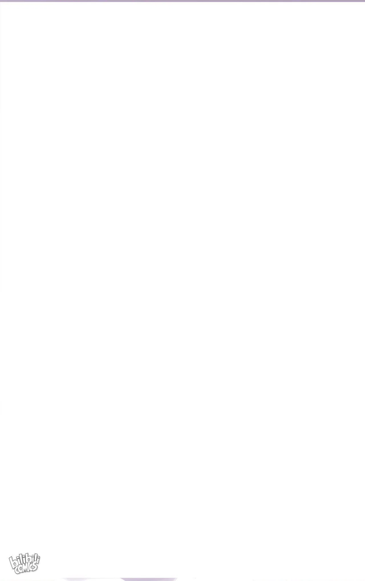 My Girlfriend Is Long Aotian Chapter 45 – Page 77