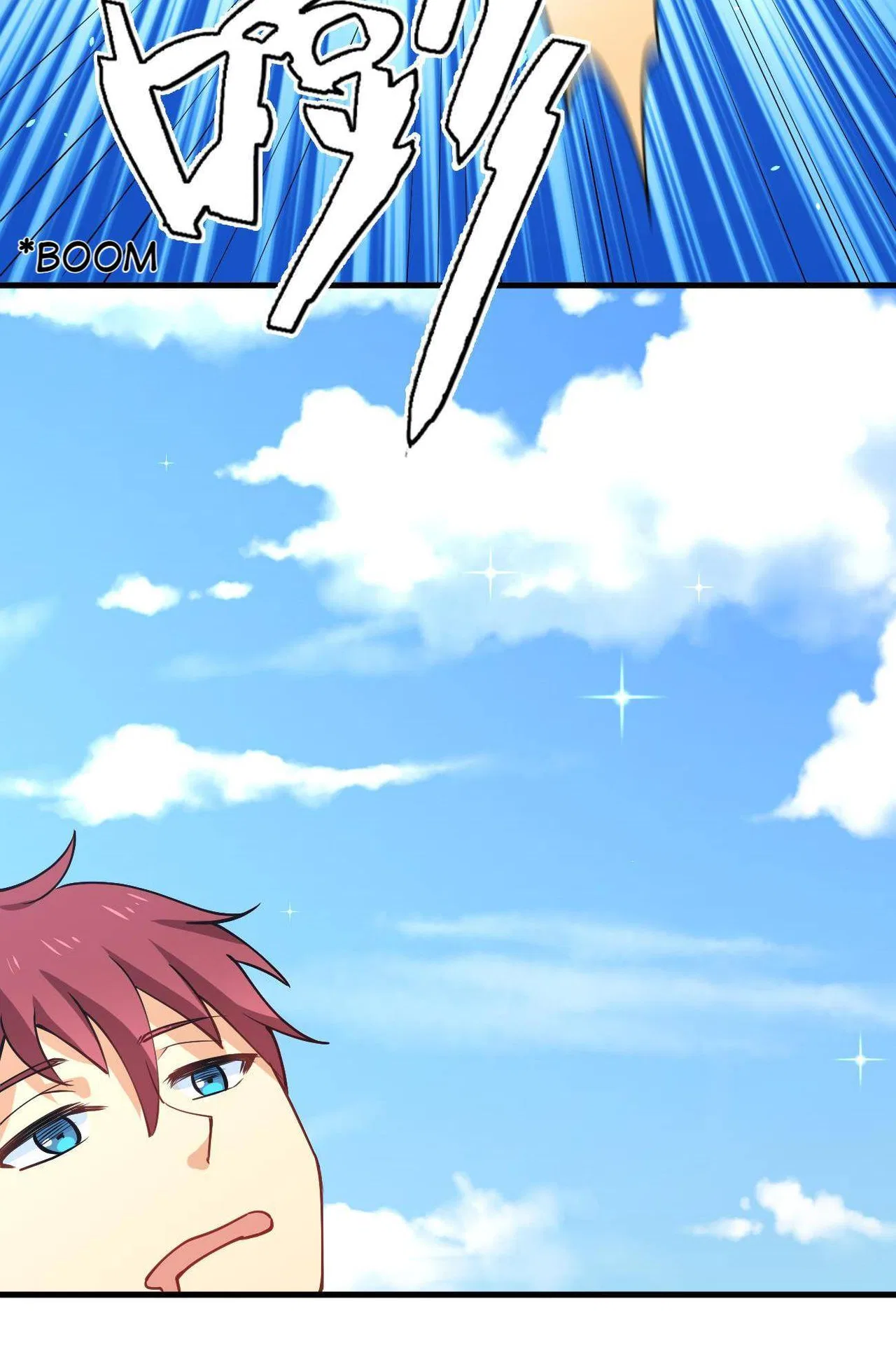 My Girlfriend Is Long Aotian Chapter 43 – Page 13