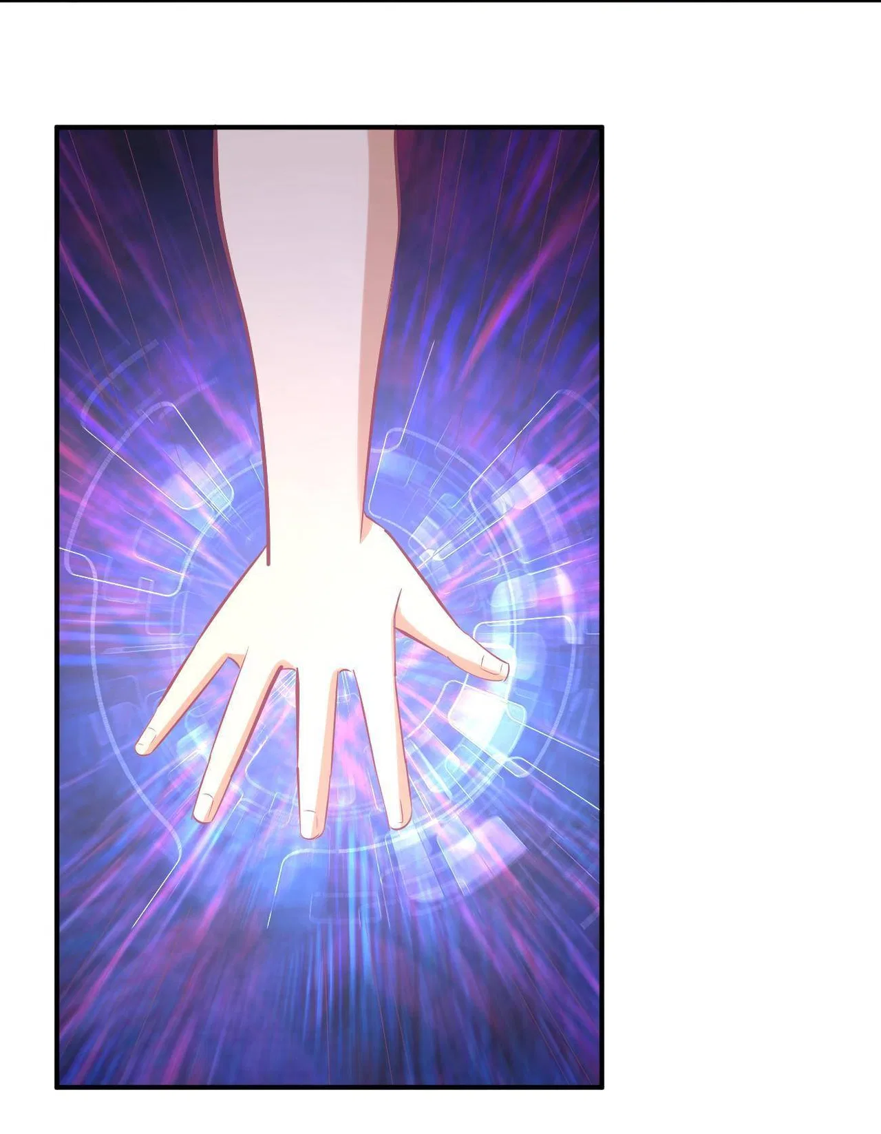 My Girlfriend Is Long Aotian Chapter 40 – Page 63