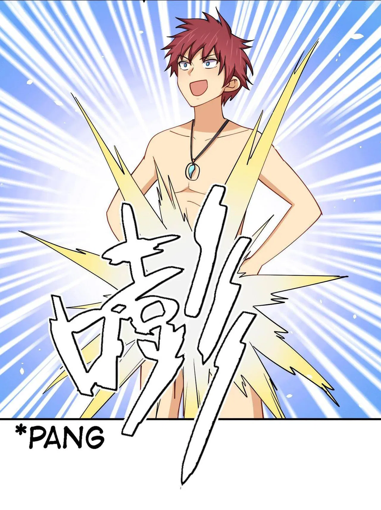 My Girlfriend Is Long Aotian Chapter 39 – Page 63