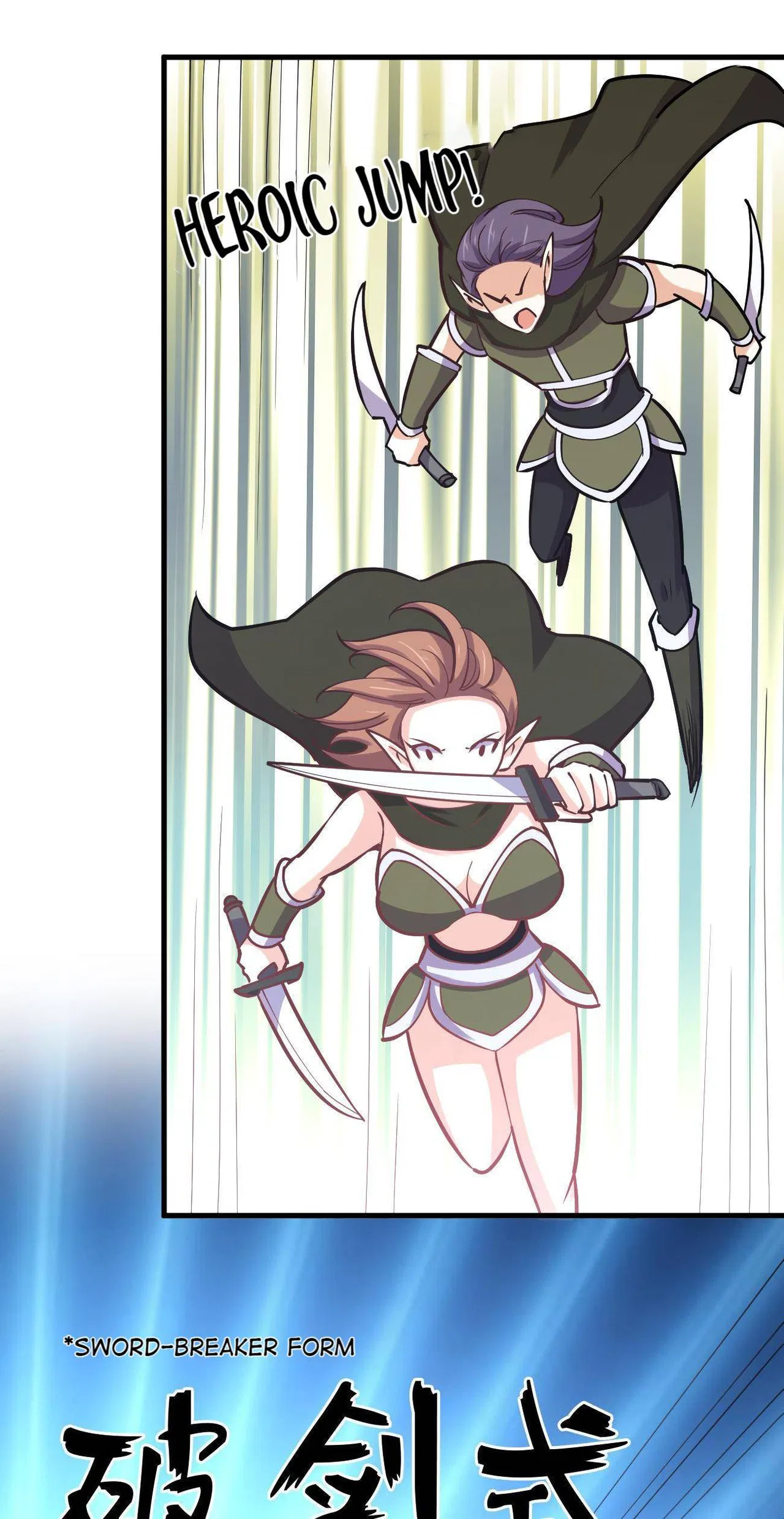 My Girlfriend Is Long Aotian Chapter 37 – Page 27
