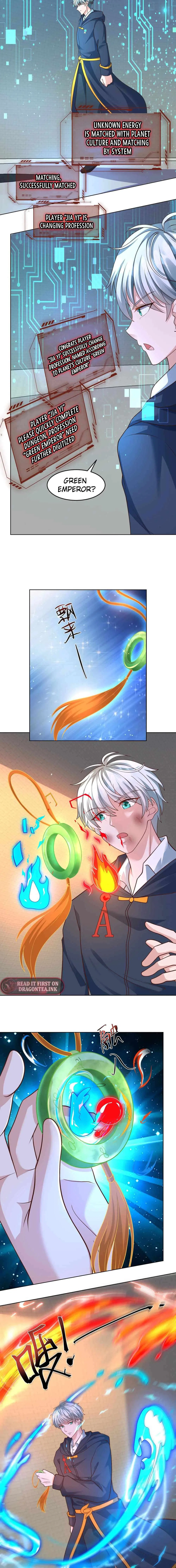Apocalypse 100% Drop Rate Chapter 101 – Page 5