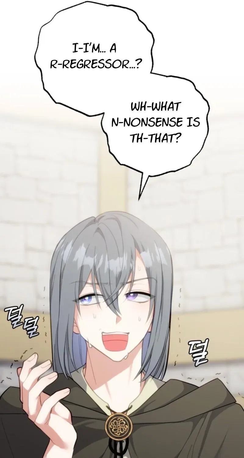 Welcome, It’s Your First Time Seeing a Cute Villainess, Isn’t It? Chapter 46 – Page 31
