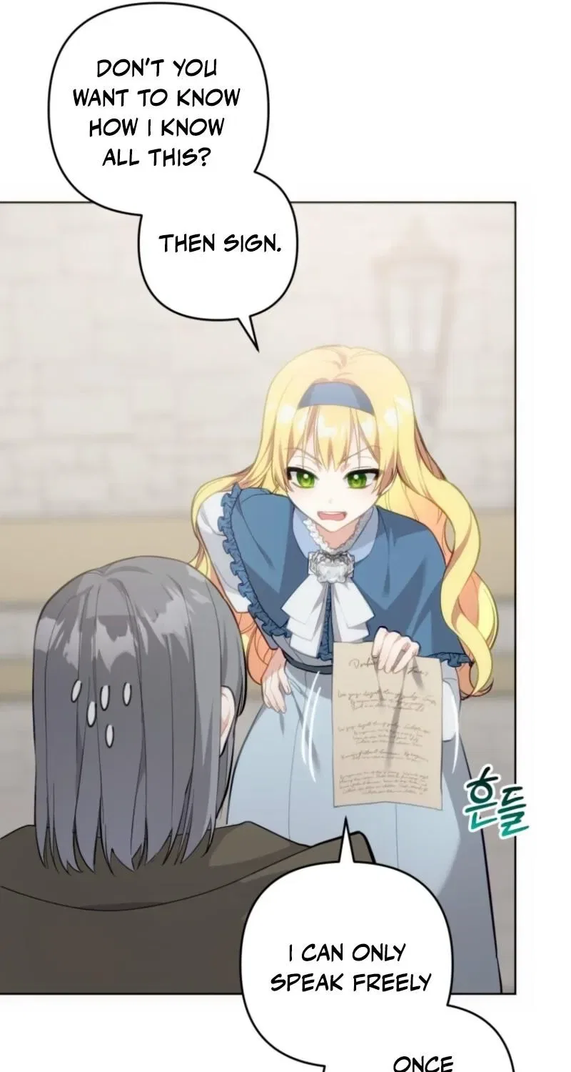 Welcome, It’s Your First Time Seeing a Cute Villainess, Isn’t It? Chapter 46 – Page 51